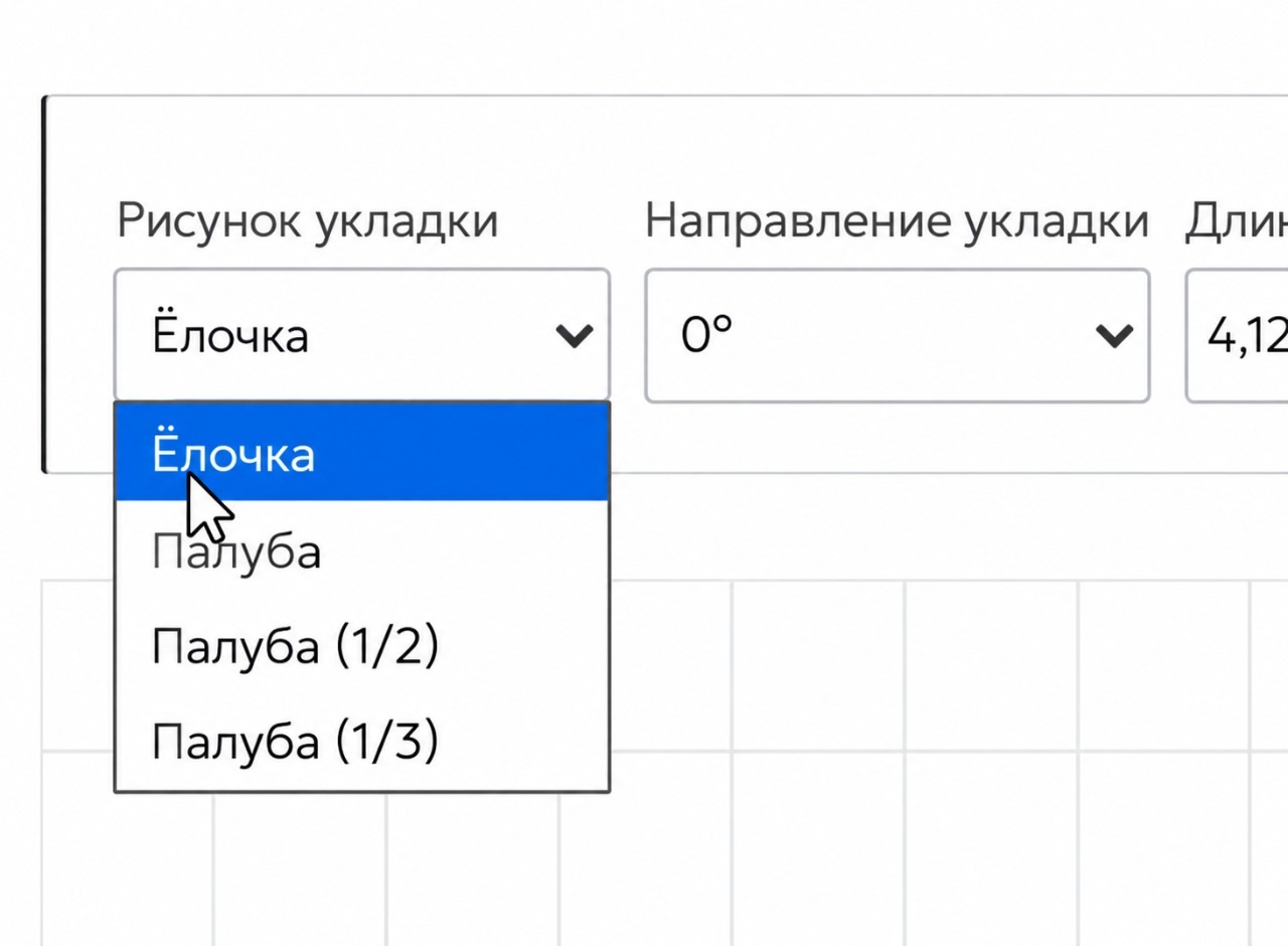 Выбор рисунка укладки кварцпаркета: ёлочка, палуба, палуба со смещением на половину или треть длины плашки